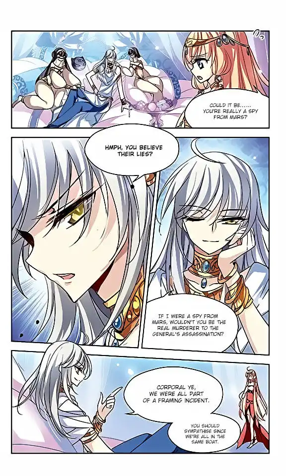 Chuan Yue Xi Yuan 3000 Hou Chapter 58 19